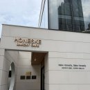 GS25북구장성 | 2026 빵지순례 포항 베이커리 카페 어니스크 장성점 흰둥이 찰치즈, 쌀식빵 후기