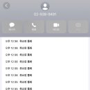 성지의원 이미지