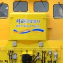 금빛짬뽕 이미지