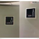 NUPC 2호점 이미지