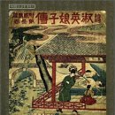 해동 건축사사무소 | 4. 소설을 거의 읽지는 않습니다만...