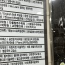 w.결혼준비 웨딩준비관리 하체라인 관리 잘하는 창원 진해 조은얼굴에스테틱 본점 후기