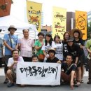 대흥여인숙 이미지