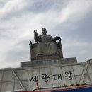 KJ경진부동산중개그룹 | 종로 종각 상가 임대 무권리 부터 역세권 다양한 매매 물건 보유