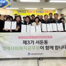 서둔동행정복지센터 이미지