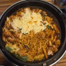 솥대장 | [대구 수성구 맛집] 시지 해산물 고기 닭갈비집 '솥대장 시지점' 영업시간 내부 메뉴 식사 솔직 후기