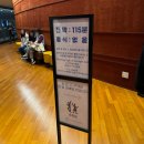 아트센터 2층 화장실 이미지