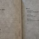 에이케이디자인주