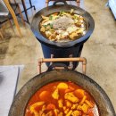 화악산잣