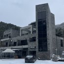 수지펜션 | 경기도 가평 숙소 : 사랑해 수지야 가평 신축 펜션 강추 후기