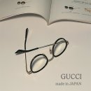 성서공단북로 칠성플라스틱 옆 | 대구 부모님을 위한 효도선물 누진다초점렌즈 혹은 누진다초점안경이 더 편해졌습니다, 룩스토어 침산점