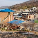 개포1리마을회관 이미지