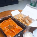 떡군이네 떡볶이 이미지
