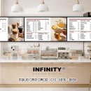 디자인카페 - 강남구 | 디자인카페