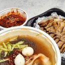 비비물랭
