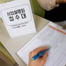 에이스 PC방 이미지