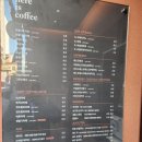 히얼이즈커피 울산시청점 이미지