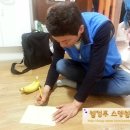 버그 114