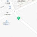 맛나감자탕(영암점) 네이버블로그
