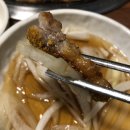 촌놈고기집 - 창원시 진해구 용재로 9-1 | 촌놈고기집