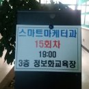 태수농장 이미지