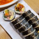 이마트24 광명하안점 이미지