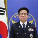 농암파출소 이미지