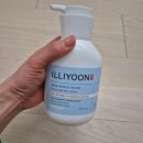 아토건 | 일리윤 세라마이드 아토로션 내돈내산 후기