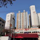 청구공인중개사사무소 이미지