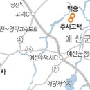 추사교차로 1 이미지