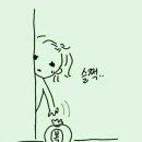해법중국어학원