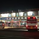 봉황11길 이미지