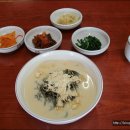 맷돌콩물국수 이미지