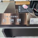 서희부동산공인중개사사무소 이미지