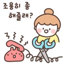 호텔에스 이미지