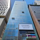 보미오라한의원우드방염블라인드시공후기 강남구논현동커튼잘하는곳 by동대문커튼블라인드전문업체집...