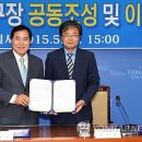 장흥생활체육공원 야구장 이미지