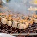삼화수산 네이버블로그