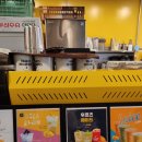 (주)프로벳 이미지