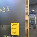 고로케102호 네이버블로그