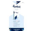해냄영수학원 - 김포시 김포한강9로76번길 47 | 해냄영수학원