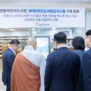 안심종합사회복지관 이미지