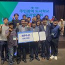 만촌2동 커뮤니티센터 이미지