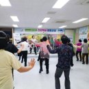 건강백세교실 이미지