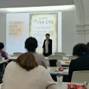 마장동 작은도서관 이미지