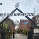 덕수재활의학과의원 이미지