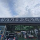 미소카서비스 이미지