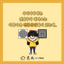 종이샘 이미지