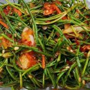 반찬이랑부식가게