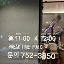 한우한돈구이전문점 이미지